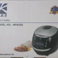 پلوپز چندکاره MRS559 نو آکبند نصف قیمت بازار