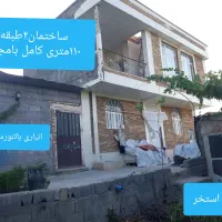ویلا باغ بامجوزجاده سرو یورقانلو روضه بعداز زینالو
