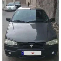 آریسان خونگی ۱۴۰۲