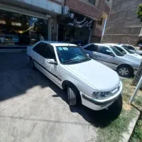 پارس ۱۴۰۰
