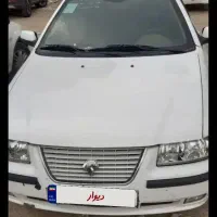 سمند ال ایکس
