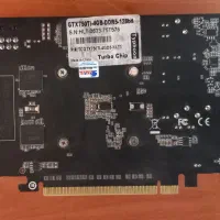گرافیک GTX 750 ti چهار گیک