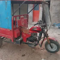 سه چرخه فلات