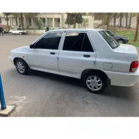 پرایدشرایطی