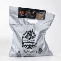 «ذغال کبابی عمده و جزئی»