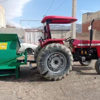 فروش کاموا ،علف خورد کن