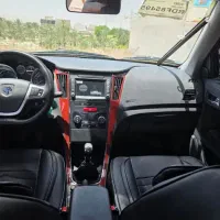 حواله دنا پلاس