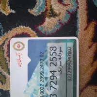 کارت عابر بانک پیدا شده