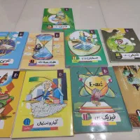 مجموعه کتاب‌های رشته ریاضی یازدهم پرش
