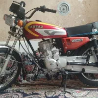 موتور