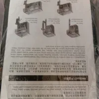 Water  Bear WB-G110|ماهی|کرج, باغستان|دیوار
