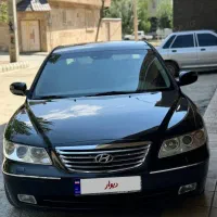 ازرا ۲۰۰۹ فول