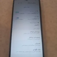 سامسونگ Galaxy A12 با حافظهٔ ۶۴ گیگابایت|موبایل|اصفهان, خانه اصفهان|دیوار