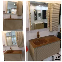 روشویی فروشگاه سلطانی