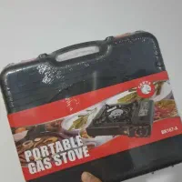 گاز قابل حمل کپسولی عسلویه