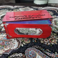 هارمونیه برند هارمونیکا