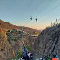 طبیعت گردی