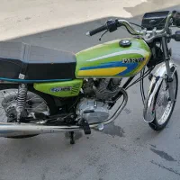 موتور150 پرواز مدل95 کالبرات