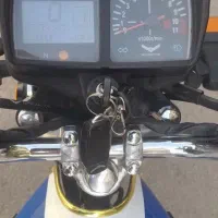 هوندا ۲۰۰
