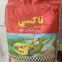 تاکسی
