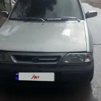 فروش پراید