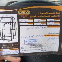 پراید مدل ۹۶ بی رنگ شاسی پلمپ