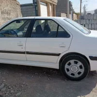 پارس xu7P