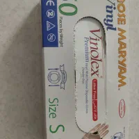 دستکش لاتکس