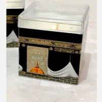 گیفت هدیه برای حجاج