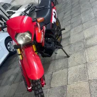 تریل کویر 200 رادیسون