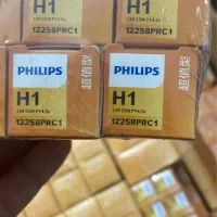 لامپ خودرو فیلیپس