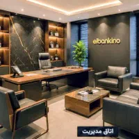 کارمند فروش/ کارشناس فروش / خانم / مدیر