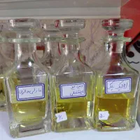 تخفیف عطر گرمی