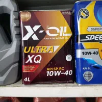 10w40 sp xoil و aisin