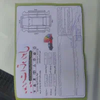 پارس سال مدل 91