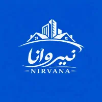 جذب مشاور املاک