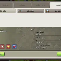 کلش آف کلنز کلن 16، وارو لیگ داریم