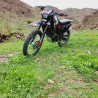 تریل روان اصلی