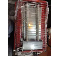 کرسی برقی ناسیونال