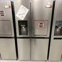 لوازم خانگی. تخفیف آخر ماه دوو.فقط تا آخر تیر ماه