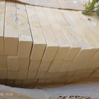 اجرنما