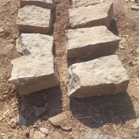 سنگ مالون با بهترین کیفیت