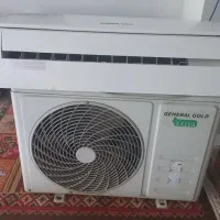 اسپیلیت ۱۲هزار