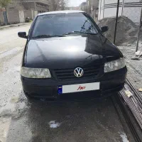 فولکس گل ۸۶