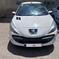 207اتومات