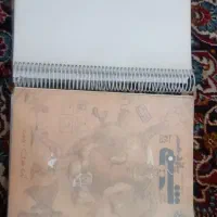 کتاب تست