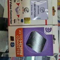 تبدیل av به hd و بر عکس