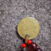 سکه ۵۰ دیناری شاه