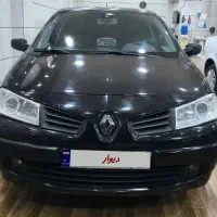 مکان 2000اتومات