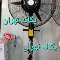 پنکه ایستاده صنعتی مهپاش مه پاش ۶۵ ۷۵ مکنزی